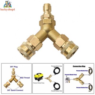 ตัวแยกที ระบบคู่ ทองเหลือง คุณภาพสูง สําหรับตัวแยก 4.0 GPM