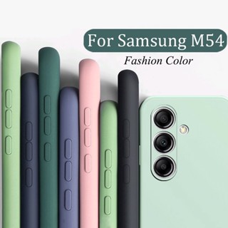 เคสโทรศัพท์มือถือ ซิลิโคน ผิวด้าน กันรอยเลนส์กล้อง สีแคนดี้ สําหรับ Samsung M54 5G Galaxy M14 Galaxy M54