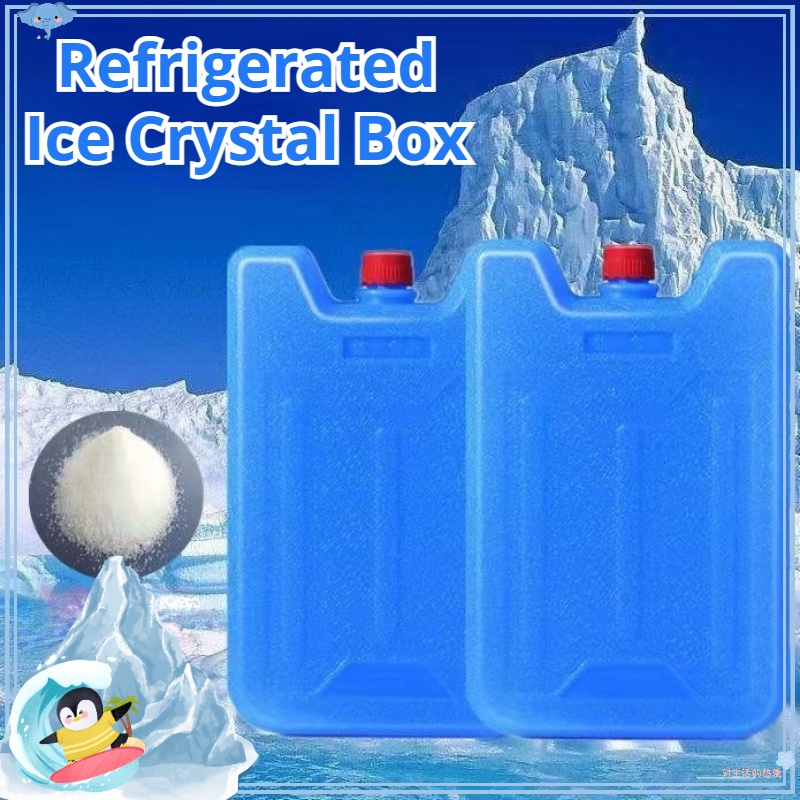 Ice Pack Medium Icepack Medium Blue Ice Pack Dry Ice Replacement