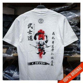 【HOT】เสื้อกระจาย / เสื้อดั้งเดิม / เสื้อสีขาว bushido