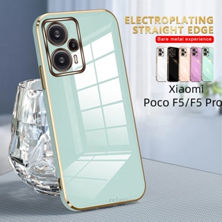 เคสโทรศัพท์มือถือ Tpu แบบนิ่ม ป้องกันกล้อง กันกระแทก สําหรับ Xiaomi Poco F5 Pro F5 Pro Pocophone F5 PocoF5 5G