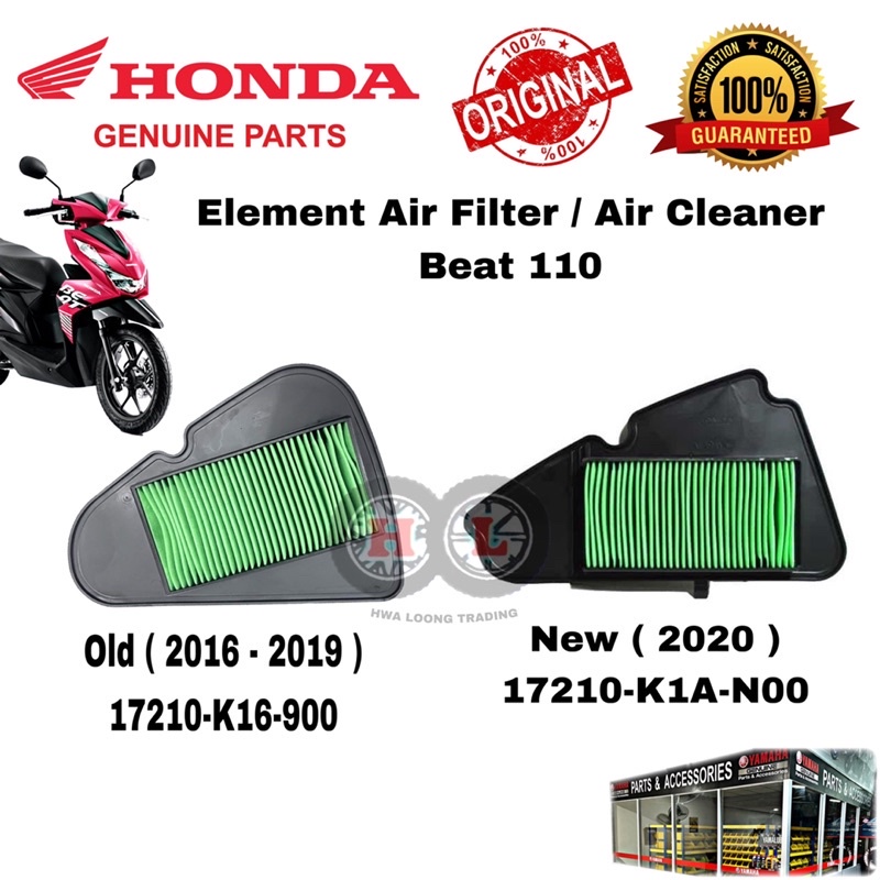 HONDA AIR FILTER BEAT 110 (17210-K16-900/17210-K1A-N00)-PENAPIS UDARA HONDA SCOOTER BEAT 110 AIR CLE