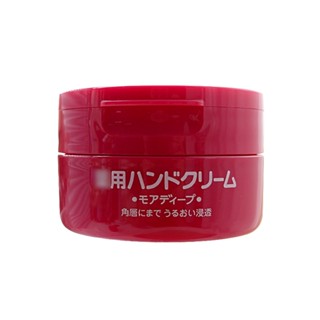 Shiseido Red Jar แฮนด์ครีม ให้ความชุ่มชื้น ป้องกันความแห้งกร้าน 100 กรัม