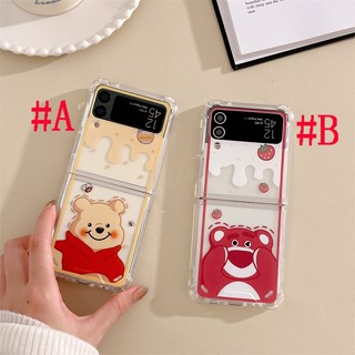 เคสแข็ง เคส Clear Case Samsung Z Flip3 Z Flip4 Flip2 Flip1 Cute Cartoon Winnie the Pooh &amp; Lotso Bear หมี Acrylic &amp; Silicone Design Hard Case