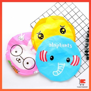 ผ้าเช็ดตัวและชุดคลุมอาบน้ำ หมวกคลุมผมอาบน้ำ กันน้ำ ลายการ์ตูนน่ารัก Shower Cap Kids