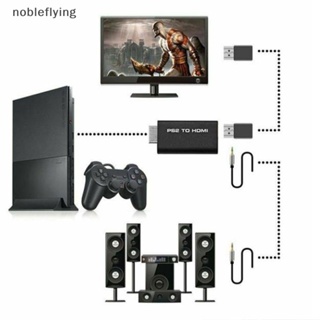 อะแดปเตอร์แปลงวิดีโอ Nf PS2 เป็น HDMI พร้อมเอาต์พุตเสียง 3.5 มม. สําหรับมอนิเตอร์ HDTV US
 Nobleflying