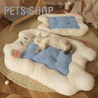 Pets Shop Cat Bed Warming Soft Plush Fluffy All Seasons ลายการ์ตูนน่ารักเบาะสัตว์เลี้ยงสำหรับแมวสุนัขขนาดเล็ก