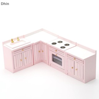 [Dhin] เฟอร์นิเจอร์จิ๋ว 1:12 สําหรับตกแต่งบ้านตุ๊กตา
