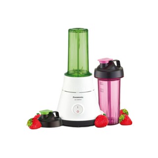 เครื่องปั่น Panasonic เครื่องปั่น น้ำผลไม้ พร้อมดื่ม Personal blender พานาโซนิค รุ่น MX-GM0501 พร้อมแก้วปั่น จุ 0.5