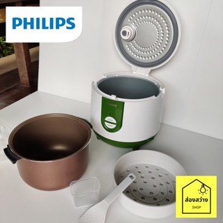 เครื่องกรองน้ำ PHILIPS Rice Cooker หม้อหุงข้าว อุ่นทิพย์ ฟิลิปส์ 2 ลิตร รุ่น HD3119