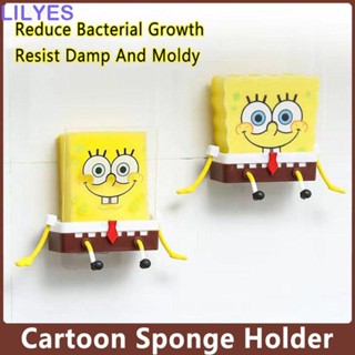 Lilyes ตะกร้าใส่ฟองน้ํา ระบายน้ํา ขนาดเล็ก ลายการ์ตูน Spongebob สําหรับครัวเรือน