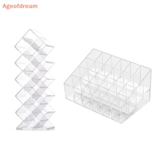 [Ageofdream] ใหม่ ชั้นวางเครื่องสําอาง ลิปสติก อะคริลิคใส 16 24 ช่อง