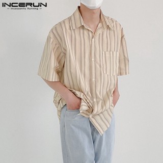 Incerun เสื้อเชิ้ตลําลอง แขนสั้น ลายทาง หลากสี สําหรับผู้ชาย