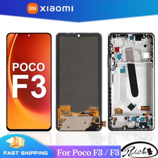 กรอบหน้าจอ LCD และหน้าจอสัมผัสดิจิทัล สําหรับ Xiaomi Poco F3 M2012K11AG Pocophone F3