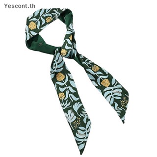 Yescont ยางรัดผม ผ้าพันคอ สีเขียว แฟชั่น สําหรับเด็กผู้หญิง 1 ชิ้น