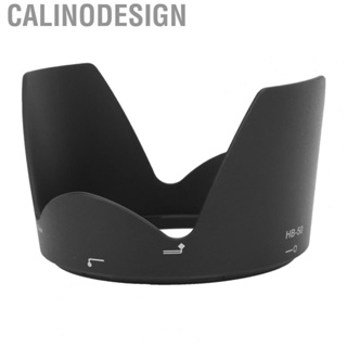 Calinodesign HB‑50 Reversible  Lens Hood Shade Protector For 3.5‑5.6G ED VR Lens♡♡