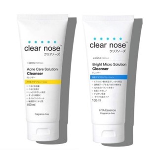 Clear Nose Cleanser 150 มล. เคลียร์โนส โฟมล้างหน้า 2 สูตร Acne care / ฺBright Micro