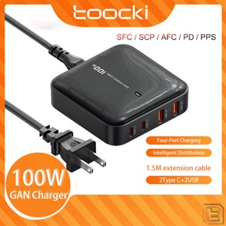 Toocki 100W GAN ที่ชาร์จเร็ว สี่พอร์ต USB QC3.0 PD3.1 สําหรับแล็ปท็อป โทรศัพท์มือถือ แท็บเล็ต