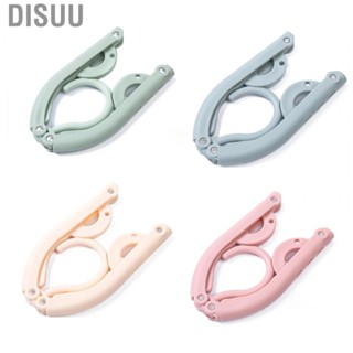 Disuu Folding Clothes Hanger Multiuseal Plastic Drying Clothes Rack Outdoor