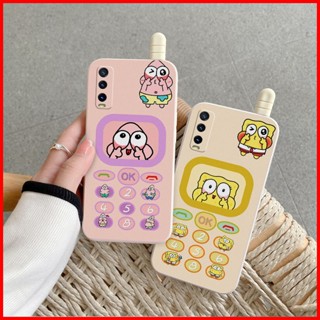 เคส Vivo Y12s เคส Vivo Y20s เคส Vivo Y20 V2043 V2026 V2029 เคสโทรศัพท์มือถือแบบนิ่ม TPU ลายการ์ตูน Big Brother น่ารัก สําหรับ DGD