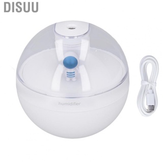 Disuu Mini Humidifier  Lovely Appearance 220ML Automatic Power Off Lamp Humidifier USB  for Office