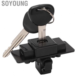 Soyoung Glove Box Lock  Impact Proof Durable Break Proof MB846665  for Car