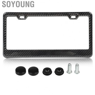 Soyoung License  Frame  Long Service Life License  Holder  for Car