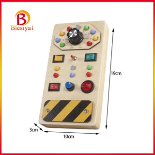 [Blesiya1] ลําโพงของเล่นเสริมการเรียนรู้เด็ก