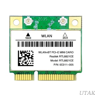 Godd miniPCIE การ์ดไวไฟ Dual-Band 2.4+5G 1200M BT5.0 1200Mbps Mini PCI-E Card RTL8822 CE RTL8821CE