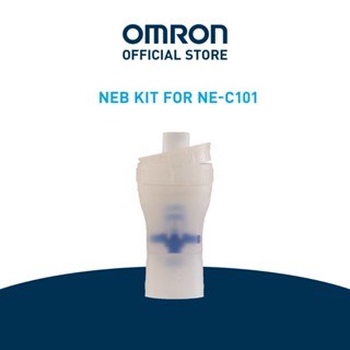 OMRON ชุดเครื่องพ่นละอองยา (NEB KIT) สำหรับ NE-C101