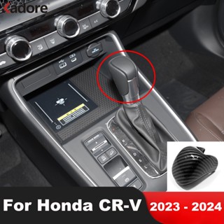 สติกเกอร์คาร์บอนไฟเบอร์ ติดหัวเกียร์รถยนต์ สําหรับ Honda CRV CR-V 2023 2024