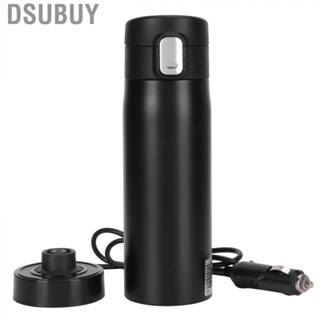 Dsubuy Electric Cup 350ml Car Electric Kettle 12V/24V Intelligent Switching Insulation Boiling Cup Black  Car Heating Cup