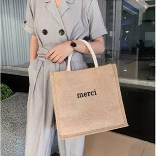 -NEW-กระเป๋าสาน Merci กระเป๋าถือ กระเป๋าสะพายข้าง  #BAG016