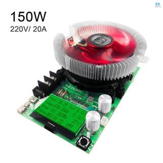 เครื่องทดสอบโวลต์มิเตอร์ แอมมิเตอร์ หน้าจอ LCD ดิจิทัล 150W 200V 20A