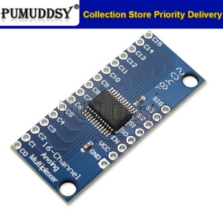 บอร์ดโมดูลอนาล็อกดิจิทัล CD74HC4067 74HC4067 16 ช่อง สําหรับ Arduino DIY