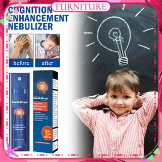 ♕South Moon Cognitive Enhancement Nebulizer ปรับปรุงความสนใจบรรเทาความเมื่อยล้าของสมองความดันสนับสนุนสมองสุขภาพส่วนบุคคล Body Care Spray ผลิตภัณฑ์10Ml เฟอร์นิเจอร์
