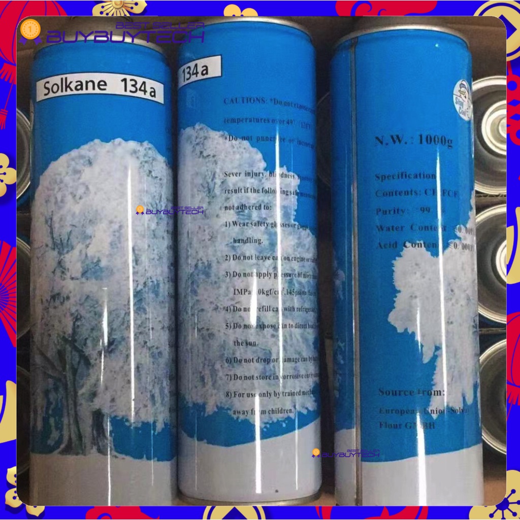 น้ำยาแอร์ Solkane R134A กระป๋อง 1000กรัม อะไหล่ แอร์