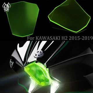 พร้อมส่ง แผ่นป้องกันเลนส์ไฟหน้ารถยนต์ สําหรับ Kawasaki NINJA H2 2015-2022