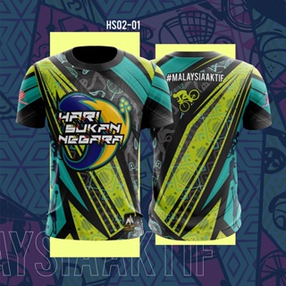 เสื้อยืด ลาย Jersey 2023 Hari Sukan Negara 2023 สําหรับผู้ชาย | เสื้อกีฬาบาจู ระเหิด | เสื้อแขนสั้น