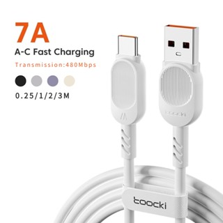 สายชาร์จ USB Type C 7A แบบชาร์จเร็ว สําหรับ Huawei Samsvng USB C Data cable