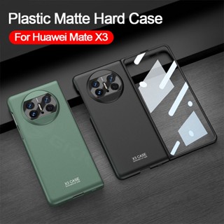 Luken เคสแข็ง เนื้อแมตต์ พลาสติก บางพิเศษ สําหรับ Huawei Mate X3 พร้อมฟิล์มกระจก ป้องกันการกระแทก เคสป้องกัน สําหรับ Huawei Mate X3