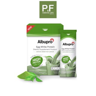 Albupro Matcha Green Tea Flavour โปรตีนบริสุทธิ์จากไข่ขาว รสชาเขียว 12s