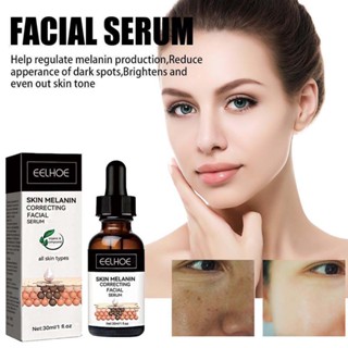 EELHOE Melanin Correcting Facial Serum, Dark Spot Corrector Daily Face Serum 30ML