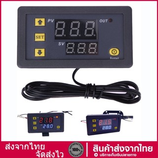 เครื่องวัดอุณหภูมิดิจิทัล W3230 12V 24V AC110-220V สายโพรบ 20A จอแสดงผล LED พร้อมความร้อน และความเย็น