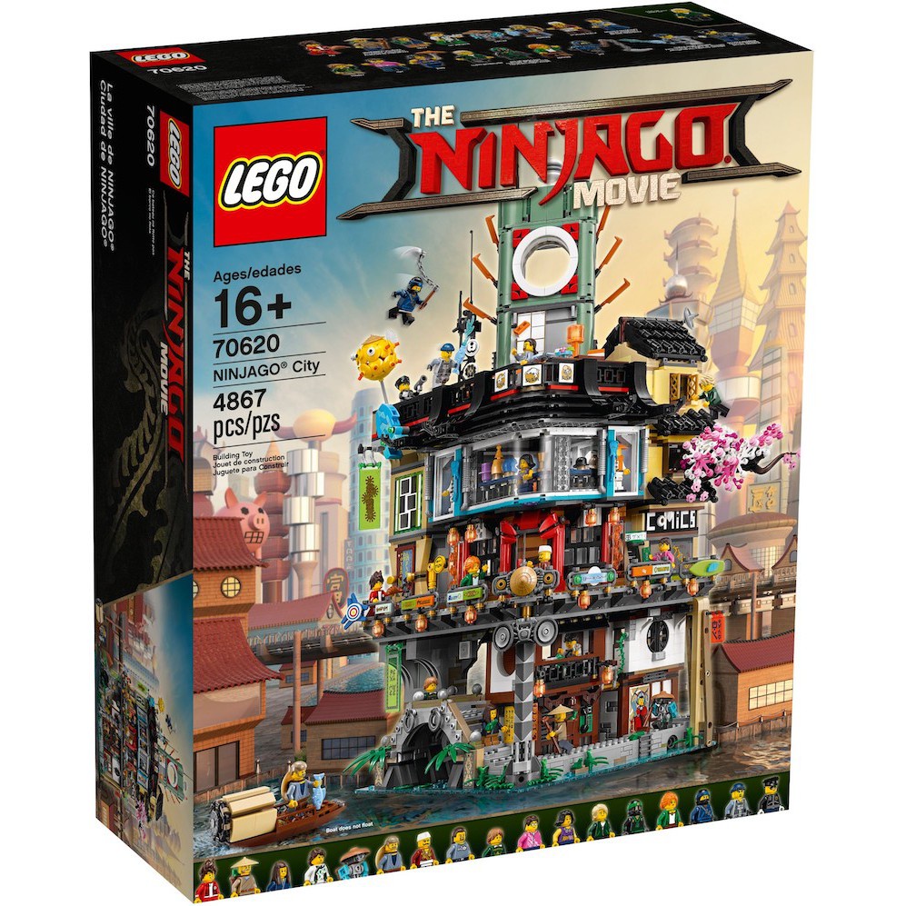 (พร้อมส่งค่ะ) LEGO​ 70620 Ninjago​ City เลโก้ของใหม่ ของแท้ 100%