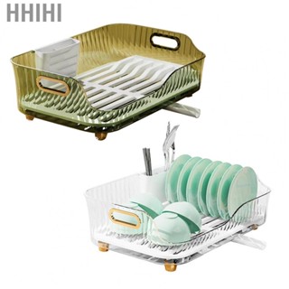 Hhihi Multifunctional Dish Rack  Visualize Hollow Out Automatic Draining Dish Drying Rack  for Cabinet