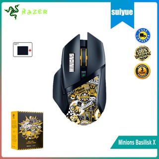 Razer Minions Limited Edition Basilisk X HyperSpeed เมาส์เกมมิ่งไร้สาย - 16000 DPI -5g เซนเซอร์ออพติคอล อายุการใช้งานแบตเตอรี่ยาวนาน