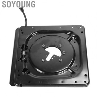 Soyoung Seat Swivel Mount   Easy Installation Cold Rolled Sheet Chair Barstool Base 130kg Load   for RVs