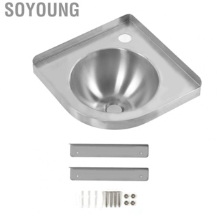 Soyoung Corner Basin Sink 304 Stainless Steel Large  Space Saving Kitchen Sink for Boat