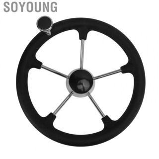 Soyoung Boat Steering Wheel  5‑Spoke Steering Wheel 13.5in Easy Installation Practical Black Foam Grip  for Marine for Yacht